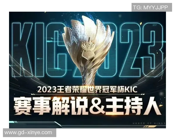 FPX逆袭之路揭秘：从挑战者到冠军杯荣耀的辉煌历程