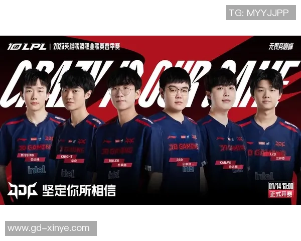 JDG战队以74分稳居Major赛积分榜首位争夺冠军之路愈发明朗