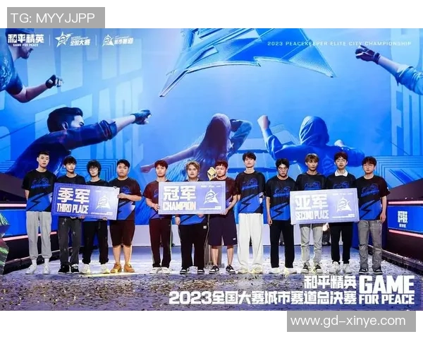 和平精英心理素质排行榜揭晓EDG战队荣登第九位引发热议 和平精英心理素质排行榜揭晓EDG战队荣登第九位引发热议