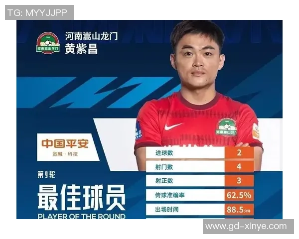 广州乒乓球队阵地战打法深度分析与战术解读