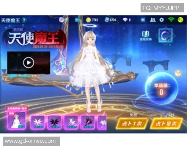 对话杨磊:回顾王者荣耀职业生涯的成长与挑战 对话杨磊:回顾王者荣耀职业生涯的成长与挑战